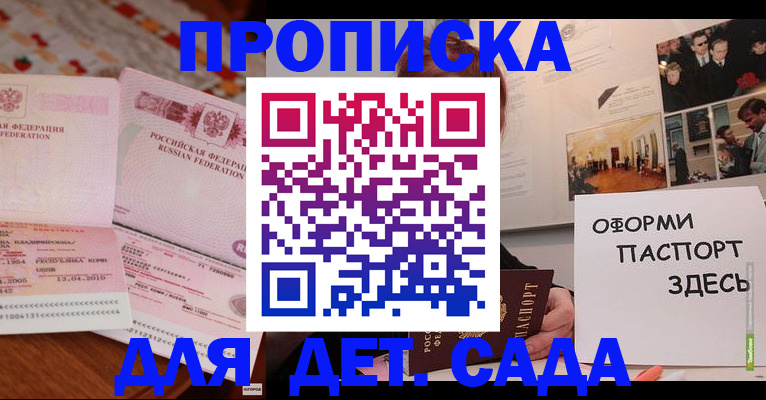 форма 3 в Верхней Салде